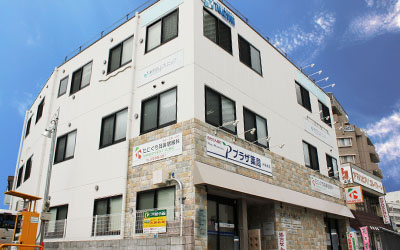 プラザ薬局ＪＲ高槻店