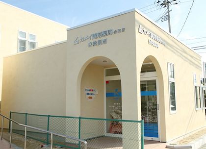 カメイ調剤薬局桧町店