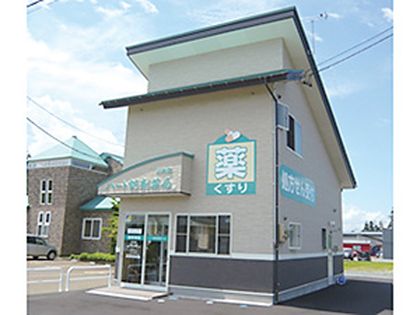 ハート調剤薬局川井店